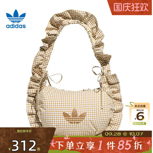 劲浪体育adidas阿迪达斯三叶草秋季女子运动休闲挎包KX6986