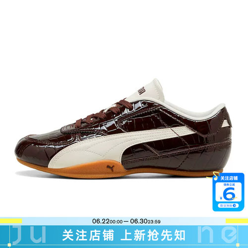 劲浪体育PUMA彪马女鞋BELLA MINA运动鞋休闲鞋407668-01