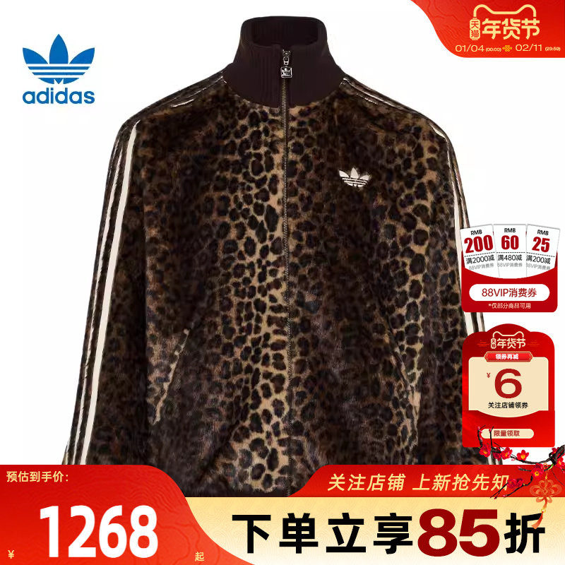 劲浪体育adidas阿迪达斯三叶草男女运动休闲夹克外套KU9407,运动服/休闲服装,运动茄克/外套,淘宝优惠券,粉丝福利购,淘宝优惠卷