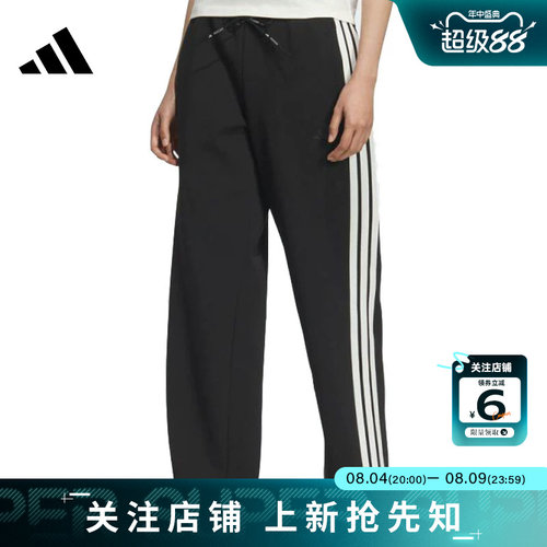 adidas阿迪达斯女子运动休闲长