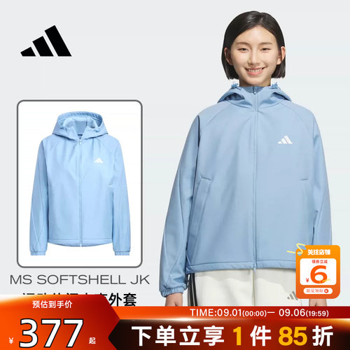 adidas阿迪达斯女子运动休闲夹
