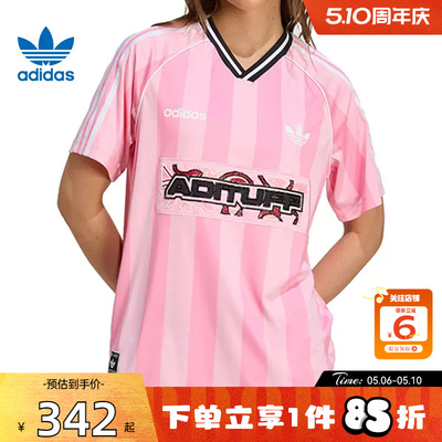 劲浪体育adidas阿迪达斯三叶草女子运动休闲短袖T恤KD2272
