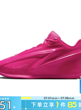 劲浪体育nike耐克男鞋KD19 EP运动鞋篮球鞋IU5424-600