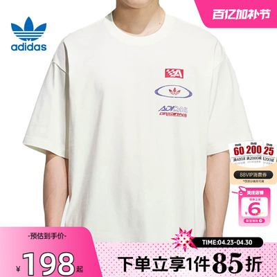 劲浪adidas阿迪达斯新款三叶草男子运动休闲赛车风短袖T恤KH1198