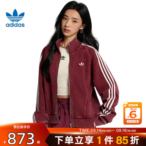 劲浪体育adidas阿迪达斯三叶草女子运动休闲夹克外套KX3044