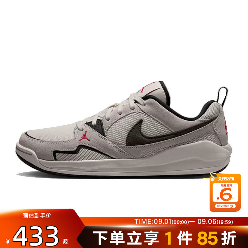 劲浪体育nike耐克男鞋JORDAN CMFT ERA运动鞋休闲鞋HJ6777-008图片