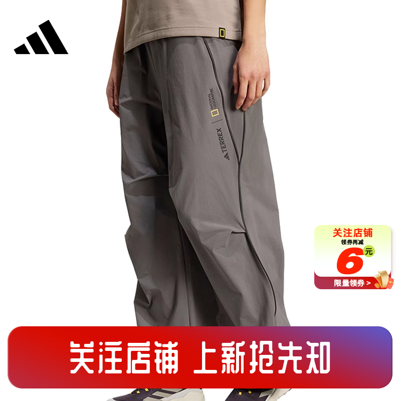 劲浪体育adidas阿迪达斯女子运动休闲长裤裤子KC2338