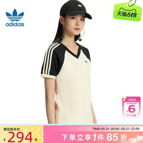 劲浪体育adidas阿迪达斯三叶草夏季女子运动休闲短袖T恤KF0316