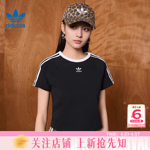 劲浪adidas阿迪达斯三叶草女子运动休闲黑色短款 T恤JC8703 短袖