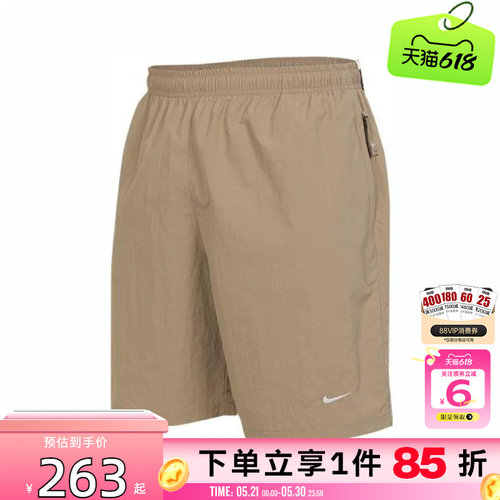 劲浪体育nike耐克夏季男子运动休闲短裤裤子DX0750-247