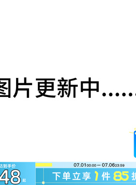 劲浪体育adidas阿迪达斯男子运动休闲短袖T恤LF7396