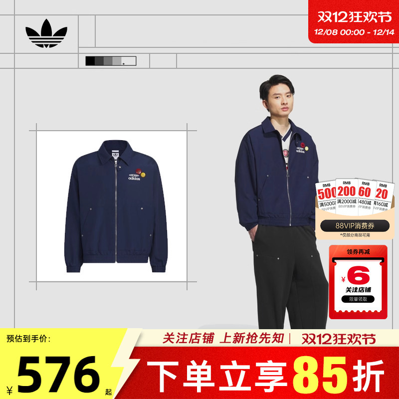 adidas阿迪达斯三叶草男子运动