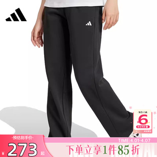 劲浪体育adidas阿迪达斯女子运动休闲长裤 子JC5921 裤