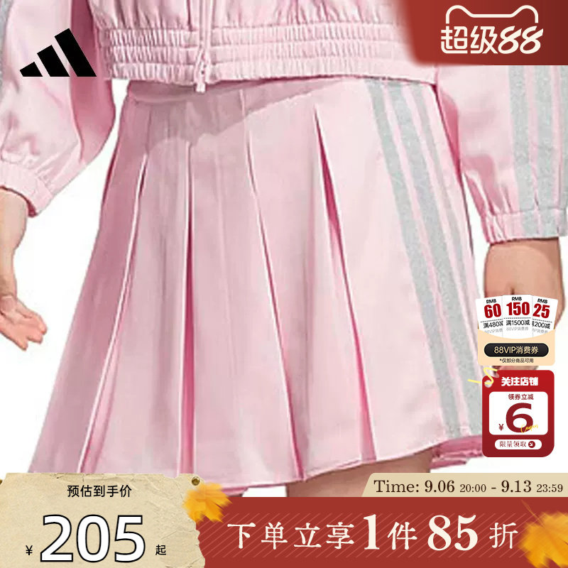 劲浪体育adidas阿迪达斯夏季女子运动休闲半身裙裙子KR7604