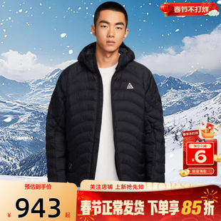 劲浪nike耐克ACG男子运动休闲保暖断码清仓棉服外套黑HJ3736-010