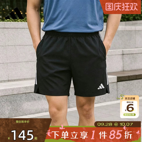劲浪adidas阿迪达斯男子运动休闲短裤跑步健身黑色裤五分裤KE3836