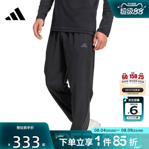 劲浪体育adidas阿迪达斯夏季男子运动休闲长裤裤子KT3131