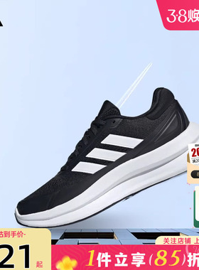 劲浪体育adidas阿迪达斯男鞋NOVAWAVE运动鞋跑步鞋JQ9341