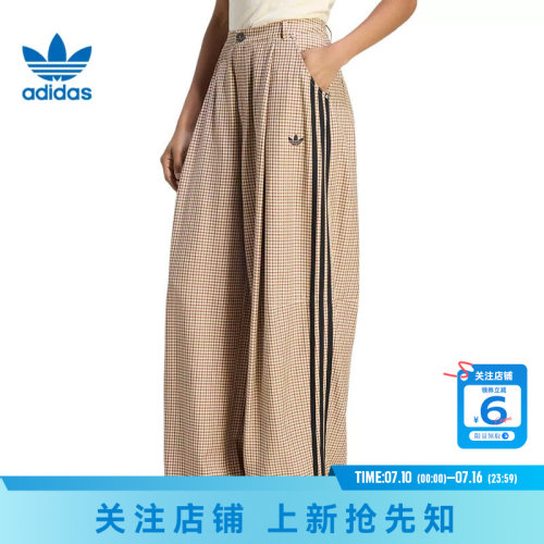 劲浪体育adidas阿迪达斯三叶草女子运动休闲长裤裤子LE8309