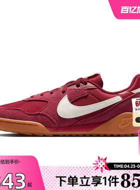 劲浪体育nike耐克春季女鞋TERRA MANTA运动鞋休闲鞋IM5362-600