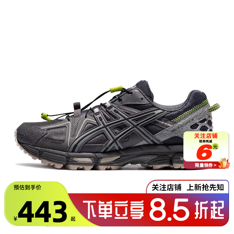 劲浪A ASICS亚瑟士秋季男鞋GEL-KAHANA运动鞋休闲鞋1011B387-021