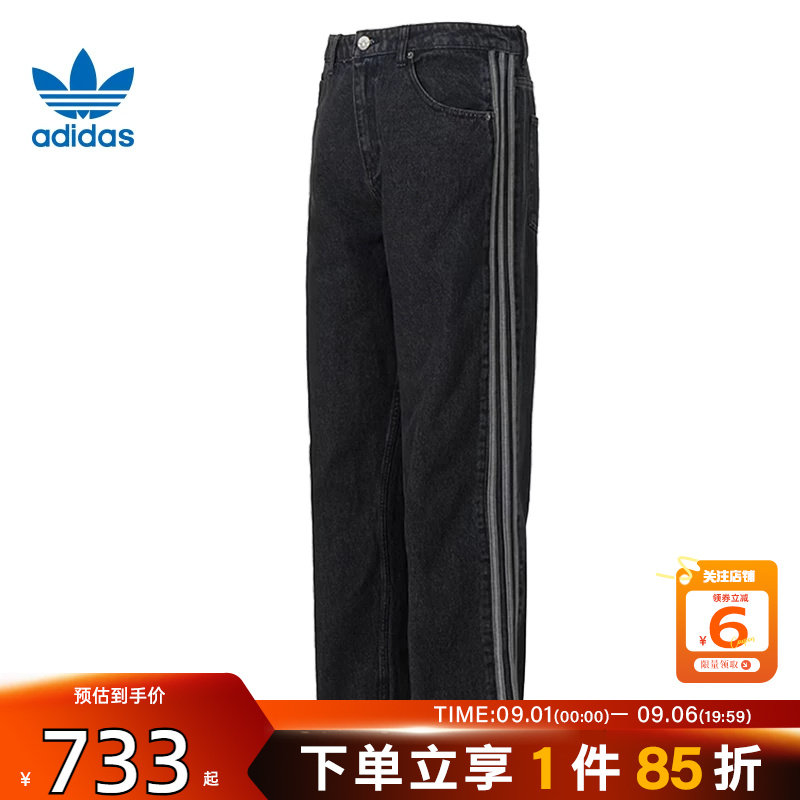 劲浪体育adidas阿迪达斯三叶草男子运动休闲长裤裤子KD1497图片