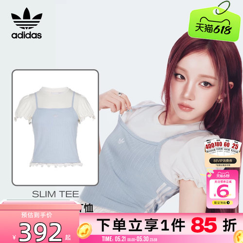 劲浪体育adidas阿迪达斯三叶草女子运动休闲短袖T恤KY3298