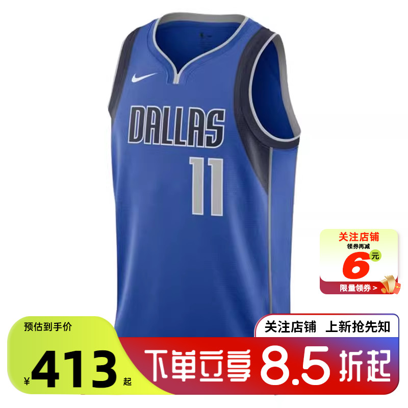 nike耐克男子运动休闲无袖T恤D