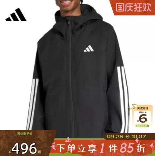 adidas阿迪达斯男子运动休闲夹