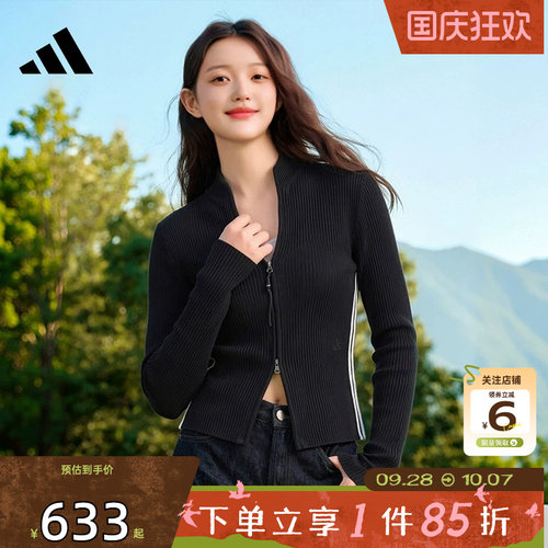 劲浪体育adidas阿迪达斯女子运动休闲夹克外套KX0299
