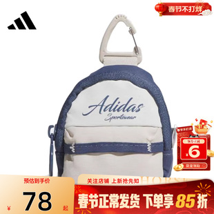 劲浪体育adidas阿迪达斯男女运动休闲小挂包KR5180