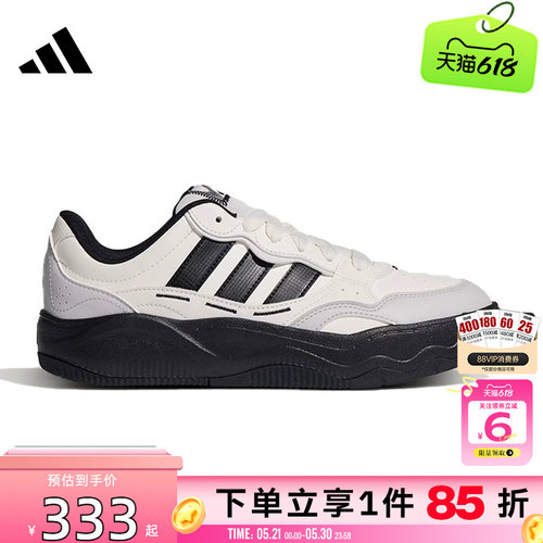 劲浪体育adidas阿迪达斯男女鞋LITE SHUFFLE运动鞋休闲鞋KH9022