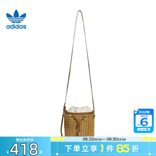 劲浪体育adidas阿迪达斯三叶草夏季女子运动休闲挎包LE9845