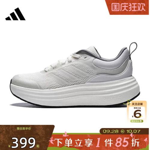 劲浪体育adidas阿迪达斯女鞋NORA SHELL运动鞋跑步鞋JS4890