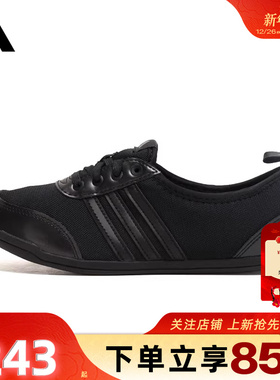 劲浪体育adidas阿迪达斯女鞋DIONA BALLET运动鞋休闲鞋JR7318