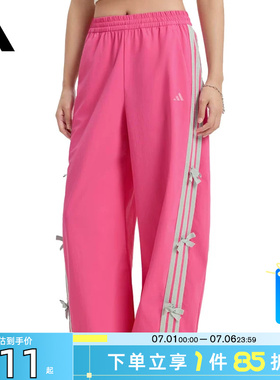 劲浪adidas阿迪达斯女运动长裤三条纹舞动系列裤子KR7597 KR7598