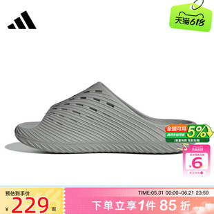 劲浪体育adidas阿迪达斯夏季男女鞋PURECHILL运动鞋拖鞋KI0059