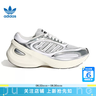 劲浪体育adidas阿迪达斯三叶草夏季男女鞋运动鞋休闲鞋KJ5376