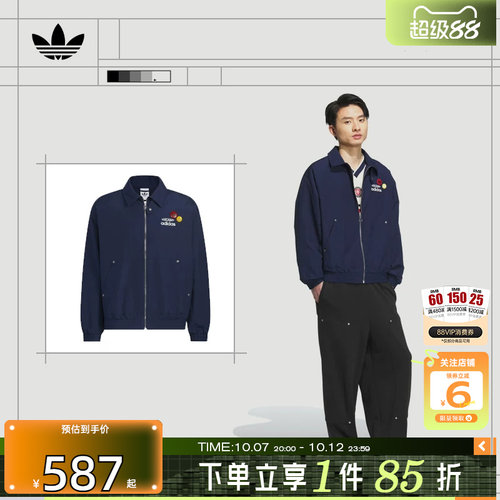adidas阿迪达斯三叶草男子运动