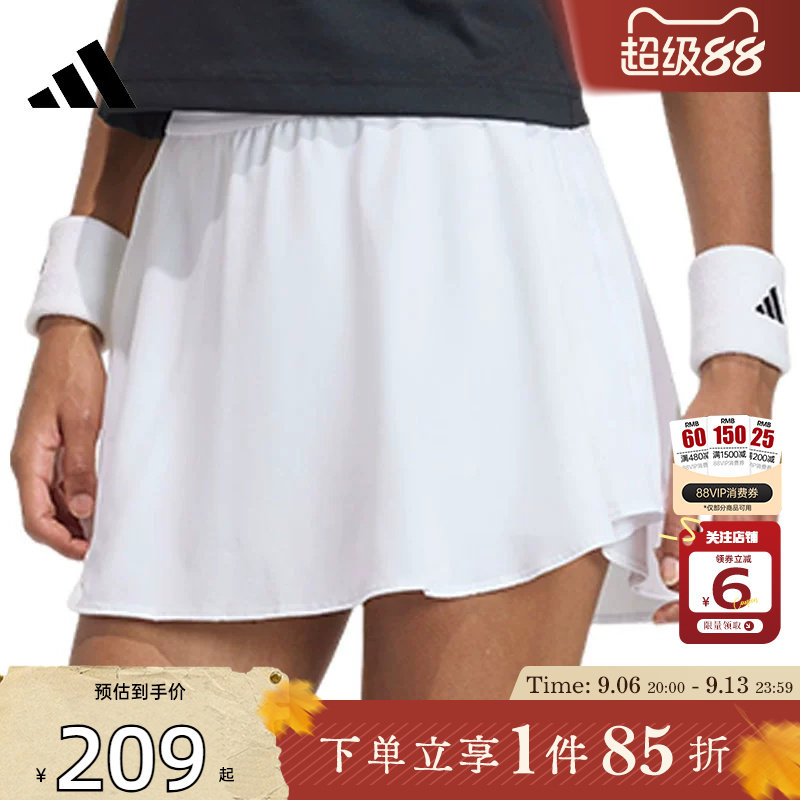 劲浪体育adidas阿迪达斯女子运动休闲半身裙裙子KA4119
