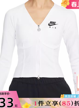 劲浪体育nike耐克女子运动休闲长袖T恤FD2377-100