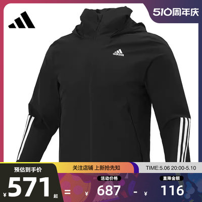 劲浪体育adidas阿迪达斯春季男