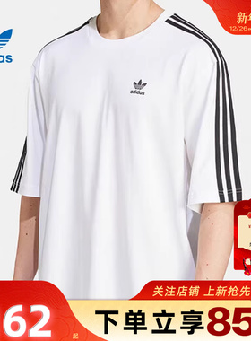 劲浪体育adidas阿迪达斯三叶草男子运动休闲短袖T恤IZ2474