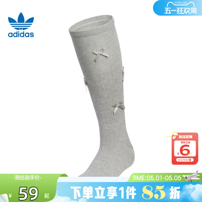 adidas阿迪达斯三叶草夏季女子