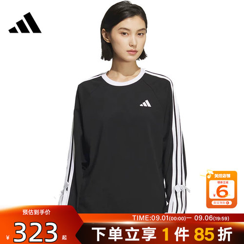 劲浪体育adidas阿迪达斯夏季女子运动休闲长袖T恤KG3858