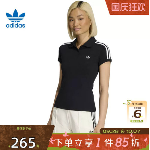劲浪体育adidas阿迪达斯三叶草女子运动休闲短袖T恤KD7974