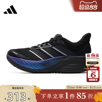 劲浪体育adidas阿迪达斯男女鞋CUSHIONNOVA运动鞋跑步鞋LC3751