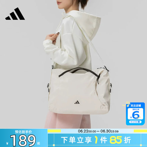 劲浪adidas阿迪达斯新款斜挎包女子运动休闲外出双肩背包KU1534