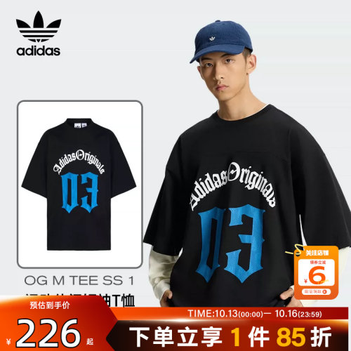劲浪体育adidas阿迪达斯三叶草男子运动休闲短袖T恤KT3039