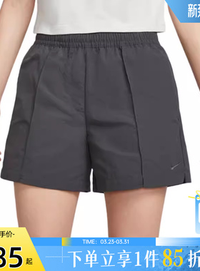 劲浪体育nike耐克夏季女子运动休闲短裤裤子FV6623-060